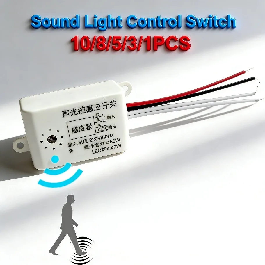10-1PCS AC 220V Intelligent Sound Voice Sensor Auto Switch Sound Light Control Sensor Switch For Corridor Bath Warehouse Stair