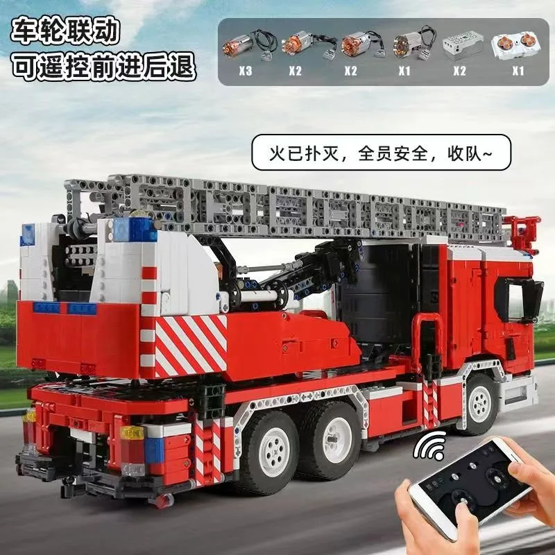 Mold King 17022 Technical Car Toy compatibile con MOC-60361 Fire Ladder Truck Kit Model Building Blocks regalo di natale per bambini