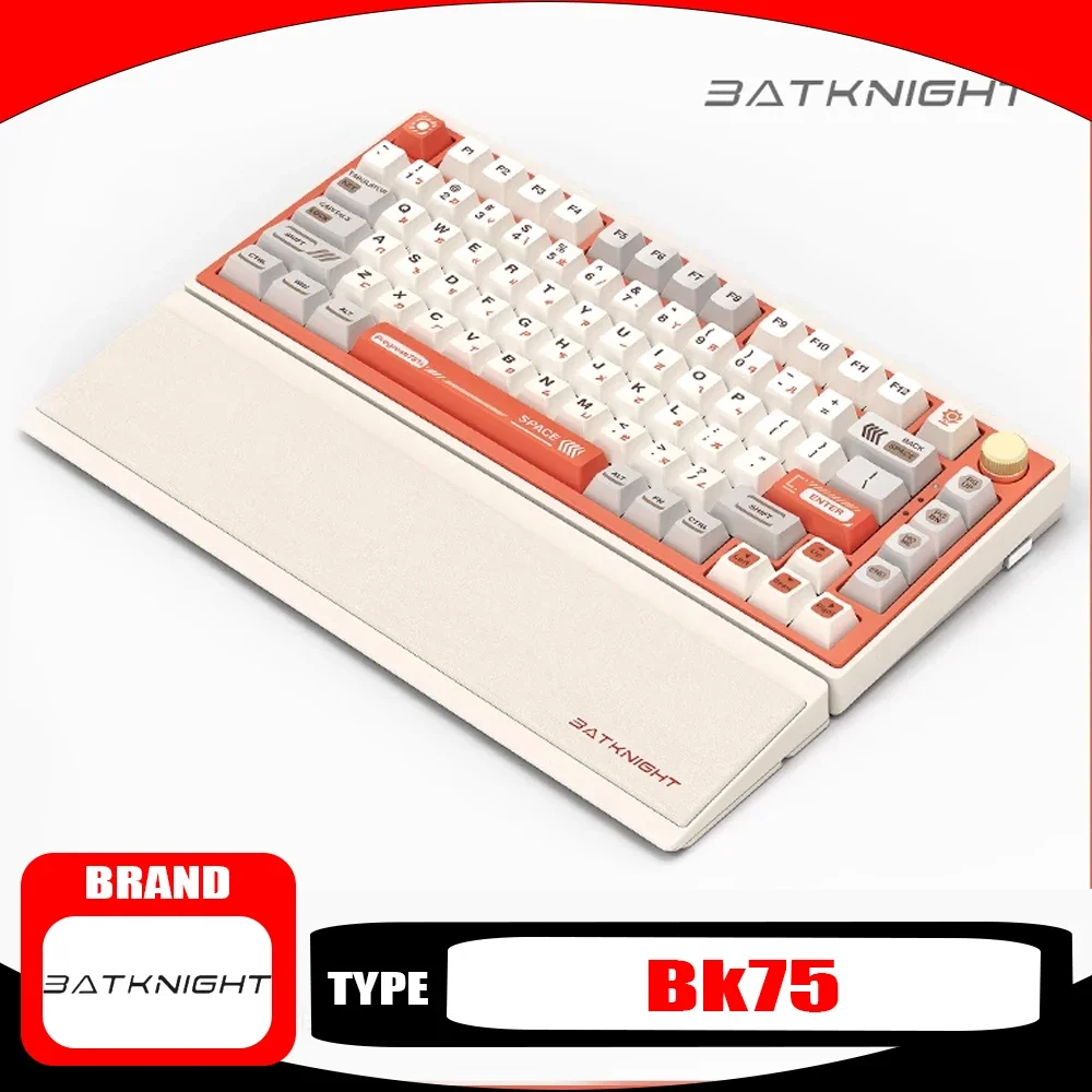 Batknight Bk75 Mechanical Keyboard Hand Rest Three-Mode Gasket Customized Wireless Keyboard Side-Engraved Clamshell 75-Key Gamer