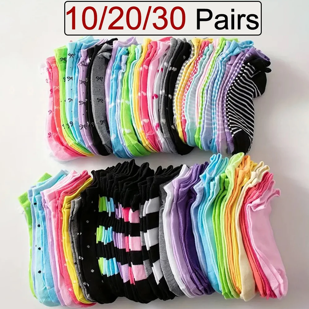 10/20/30 Double Candy colored Women Short Socks Fashion Colorful Stripes Soft Comfortable Breathable Casual Women Ankle Socks