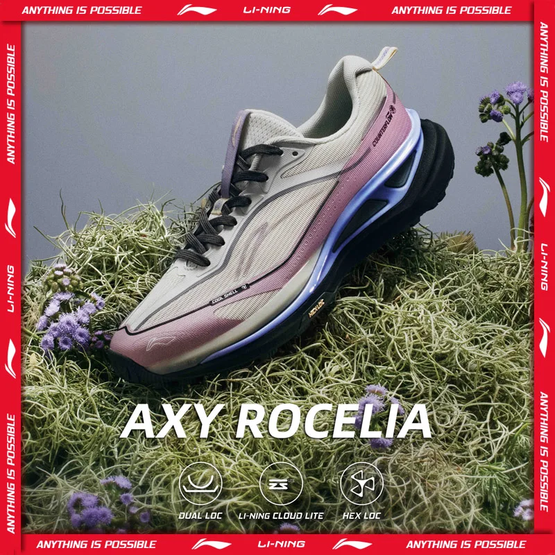 Li-Ning Women's AXY ROCELIA Outdoor Hiking Shoes COOL SHELL Breathable Stable Comfortable Light LiNing  Sports Shoes AHTW042