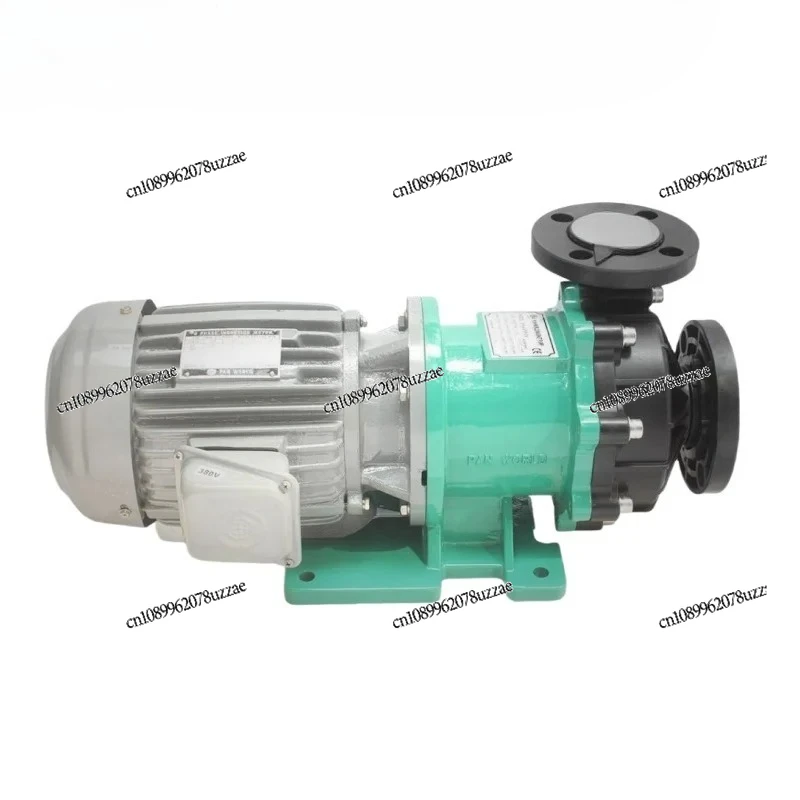 

Stable Operation of NH-401PW-CV Magnetic Circulating Pump