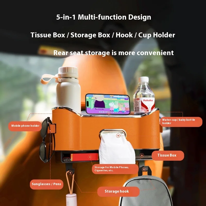 5-In-1 Car Seat Sto…