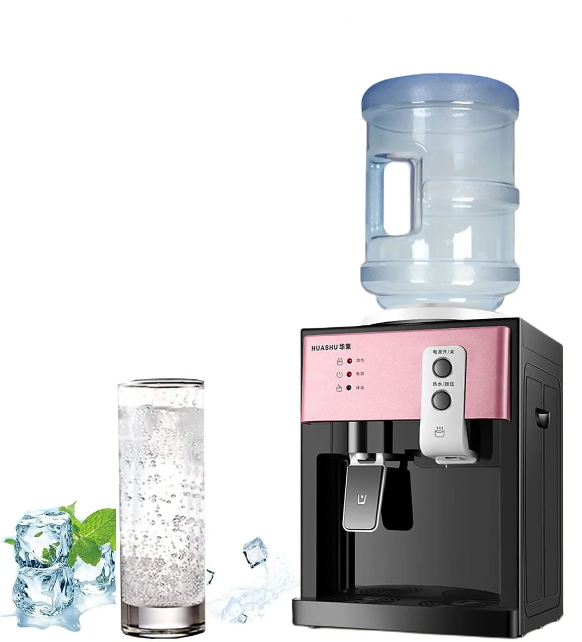 

75W 5 Gallon Pink Desktop Electric Hot Cold Water Dispenser Drinking Machine Top Loading Fit for Put 3.5l, 5l, 10l and 18.9l Bottled Water for Home and Office