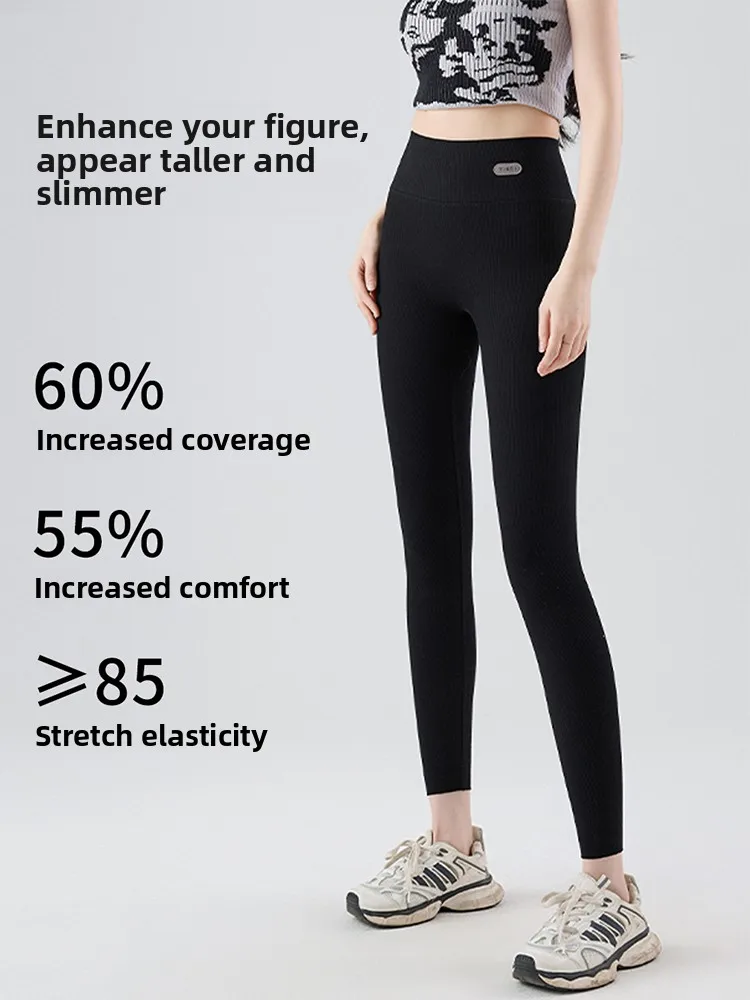 Pantalones de yoga adelgazantes de cintura alta para mujer, ropa de abrigo ajustada, pantalones cómodos de capa base Sl para levantamiento de glúteos