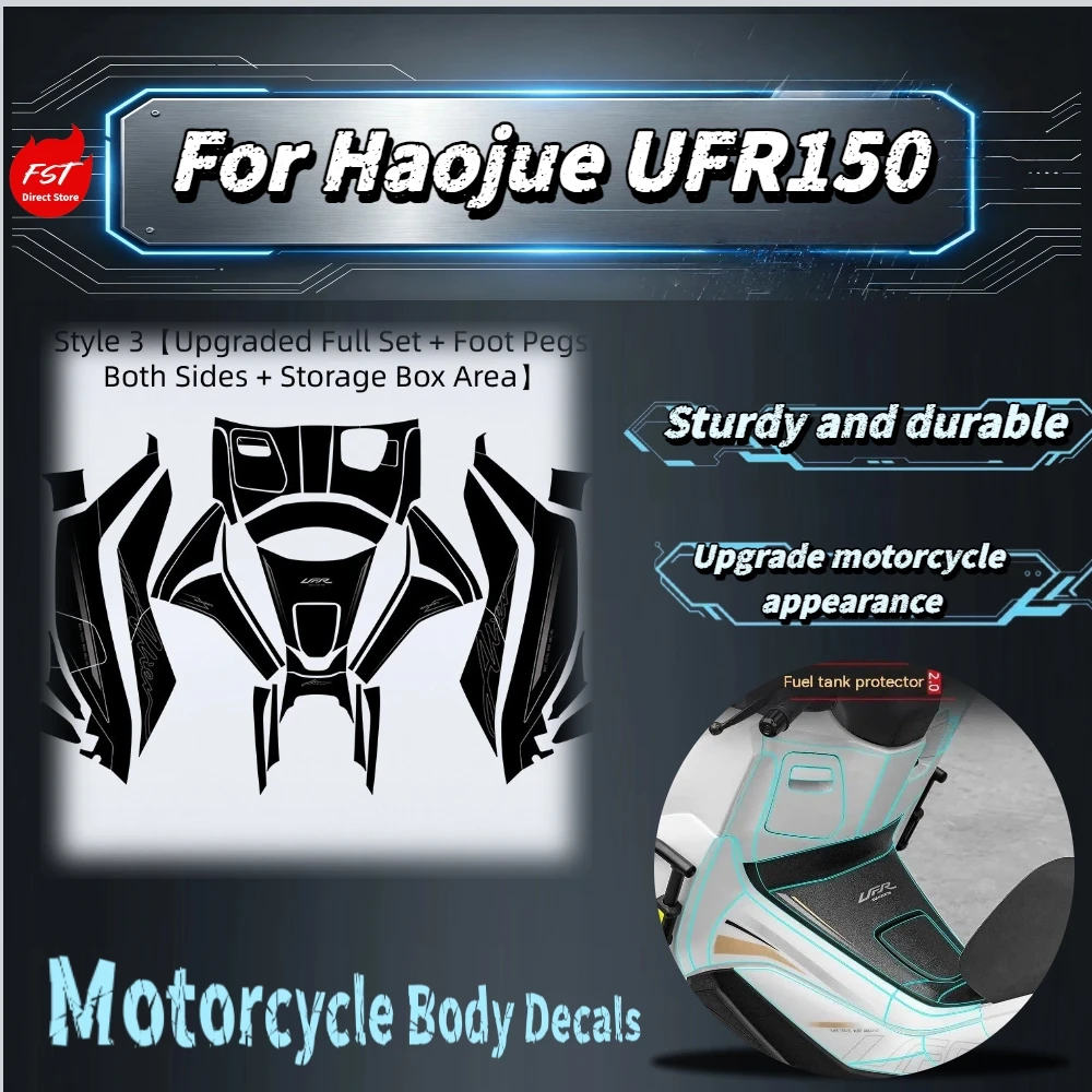 For Haojue UFR150 Carbon Fiber Look Tank Sticker Wear‑Resistant Anti‑Slip PVC Decor Film For Scooter Mod Accessories