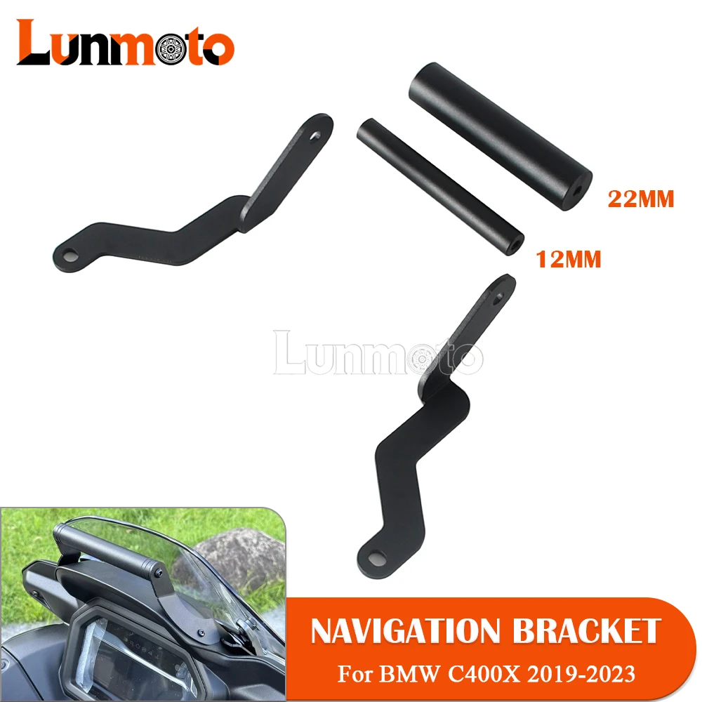 

Кронштейн для навигатора на мотоцикл 12 мм 22 мм, держатель для телефона, GPS-крепление для BMW C400X C 400 X C400 X C 400X 2019-2023