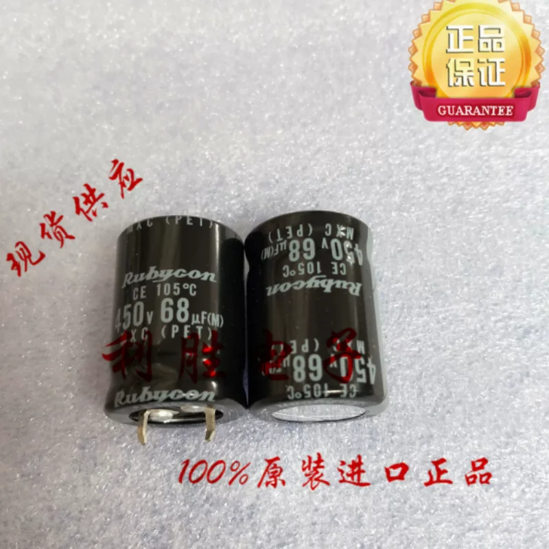 

10PCS-100PCS 68UF 450V Japanese Ruby RUBYCON Electrolytic Capacitor 450V68UF 22 * 30 MXC