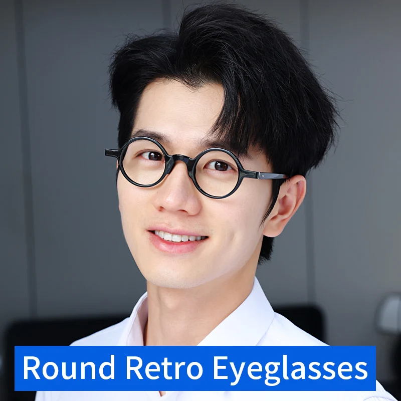 Ultra-Thin Retro Fashion Eyeglasses  Blue Light Blocking Glasses Transition Reader Magnifying Presbyopic Eyeglasses for Men