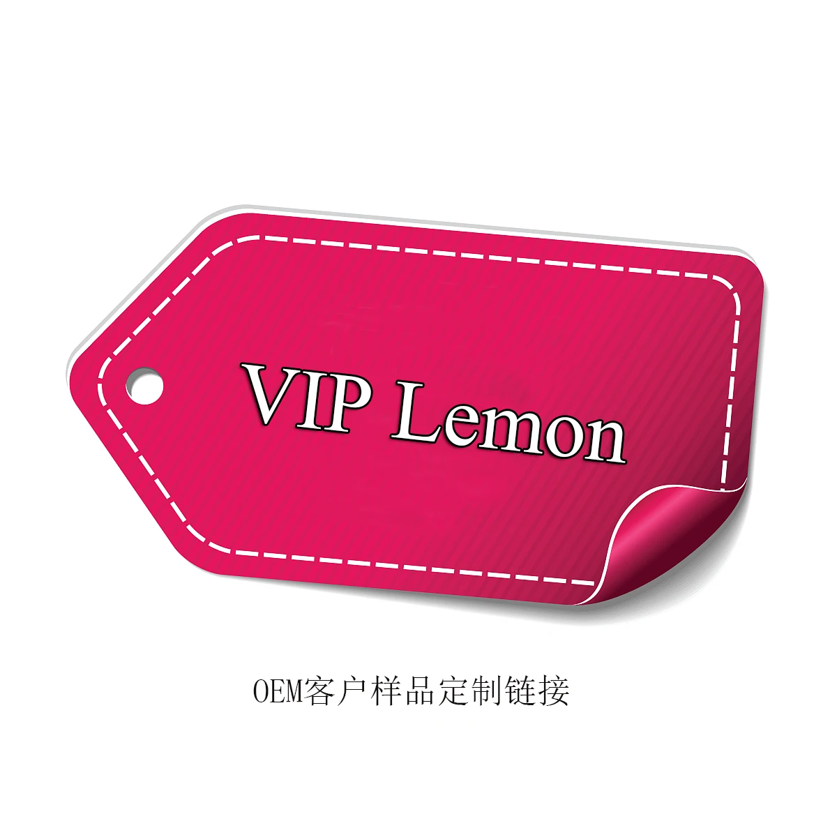 

VIP LM