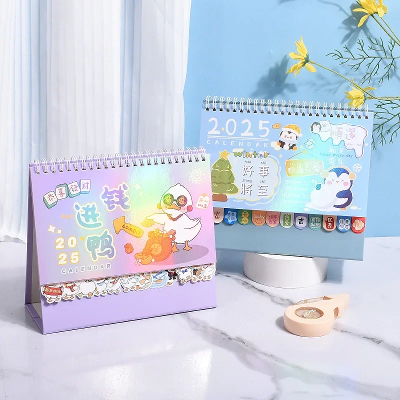 2025 cartoon cute label desk calendar creative office bronzing advertising high value desktop  customization office supplies