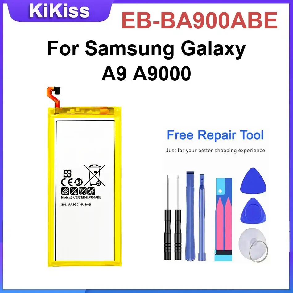 Mobile Phone Batter…