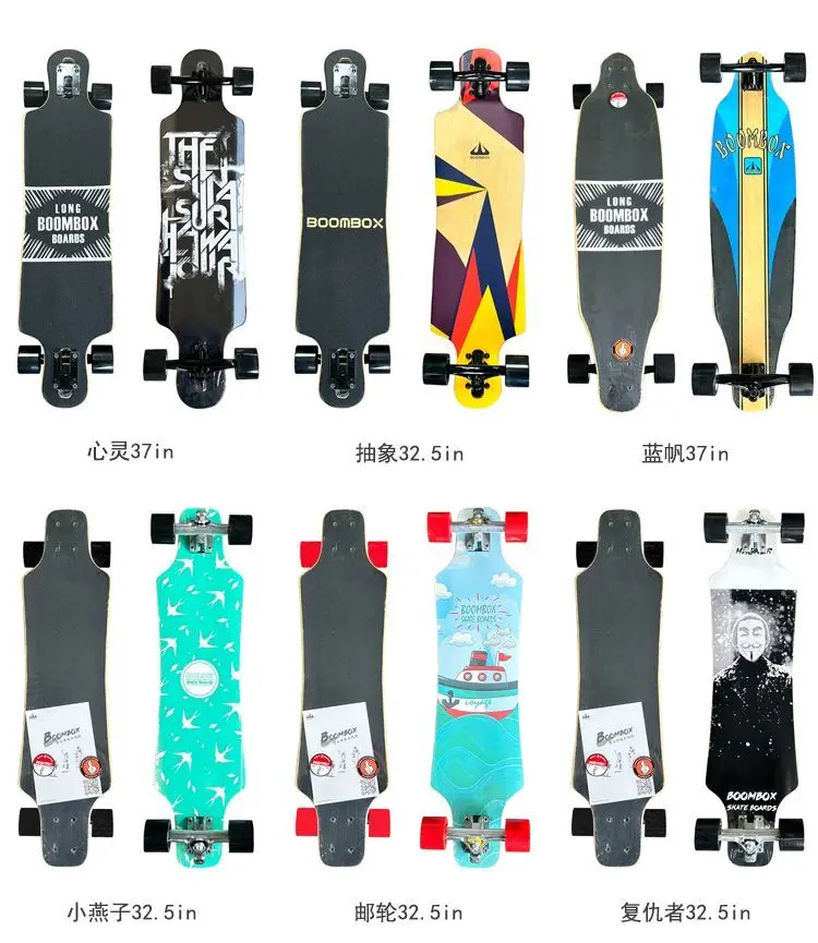 32.5*8.5inch 37inch downhill skateboard longboard drop down dlp skateboard pinktailshape 7inch truck 7051mm wheel danceboard