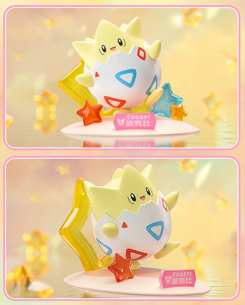 FUNISM Original Pokemon-Figuren, Pikachu, Mewtwo, Mew, Figurine, Gardevoir, Sylveon, Haunter, Anime-Modell, Taschenmonster, Spielzeug, Geburtstagsgeschenk – Detail 10