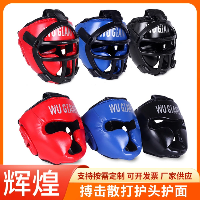Boxing Mask Helmet Cross Beam Enclosed Head Protection Nose Bridge Fighting Helmet MMA Full Surround Training Protective Helmet