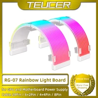 TEUCER AG-07 RGB Rainbow PC direccionable 5V 3 pines ARGB DIY tablero de luz para placa base GPU CPU 24 pines y 8 pines Cables de alimentación