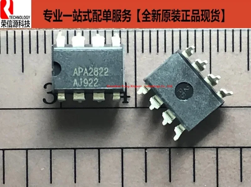 10 Teile/los APA2822JI-TUL APA2822 APA2822JI DIP-8 100% Neue original