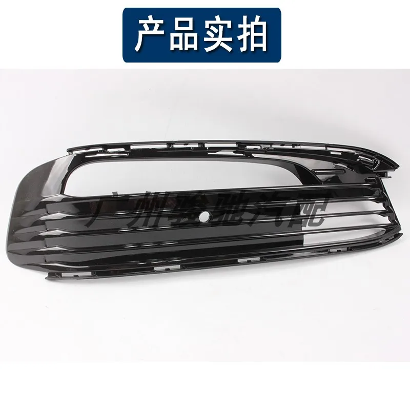 Applicable to BMW 7 series G12 front bar 730 intake grille 740 fog lampshade 750 ventilation net 760 under the intake trend