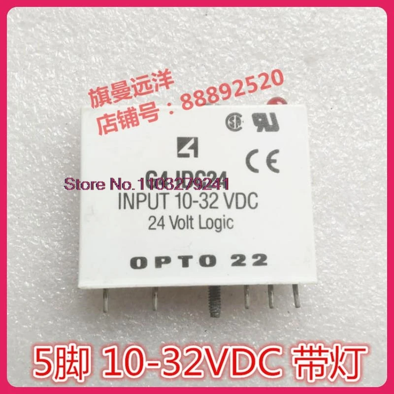 G4IDC24  OPTO22  G4 IDC24   10-32VDC