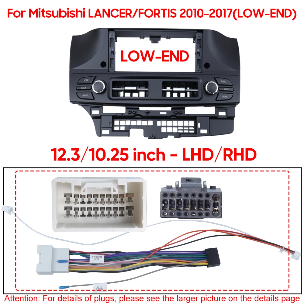 

For Mitsubishi LANCER/FORTIS 2010-2017 12.3/10.25" Car radio Dashboard Refitting Installation Frame Stereo Panel Dash Mount Kit