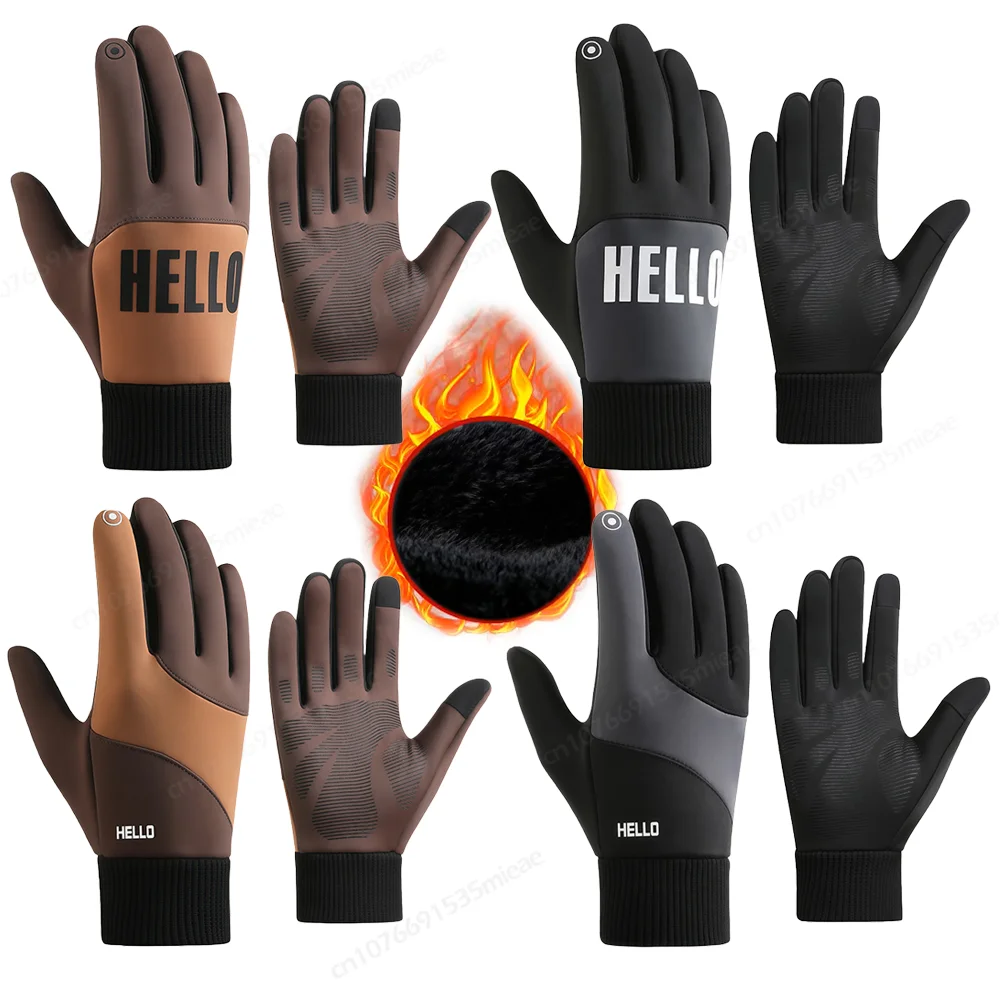 

NEW Winter Waterproof Motorcycle Cycling Gloves Sports Running Ski Bike Touch Screen Universal Gloves Non-slip Warm Full Fingers