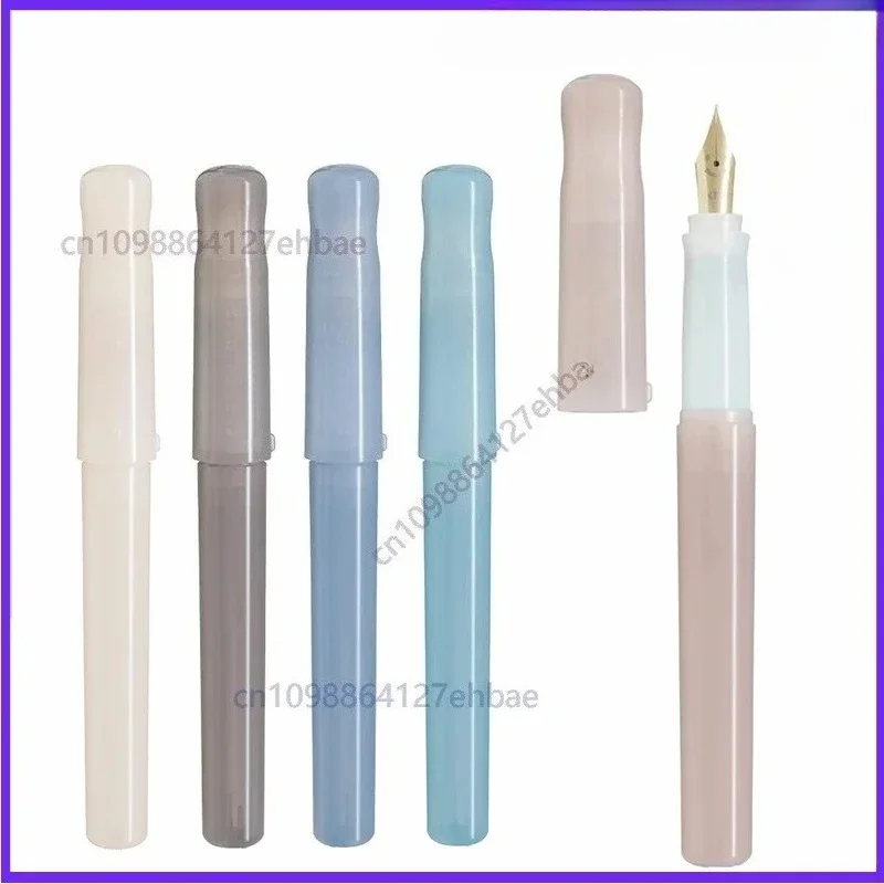 Japan For Pilot Kakuno Cute Fountain Pen Madoromi Dream Series Interchangeable Ink Dispenser Bag Writing Gift