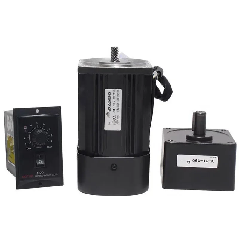 220W 220V gear reducer motor + deceleration reducer speed control adjustment  reversible motor