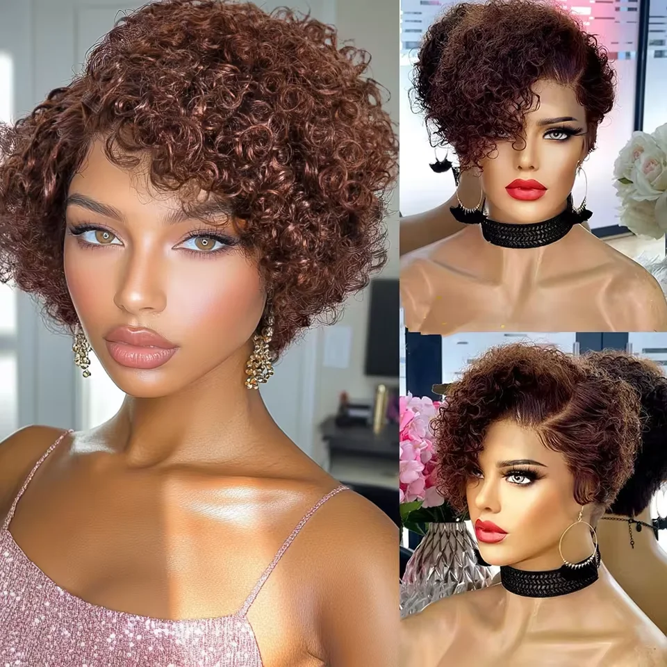 Pixie Kinky Curly W…