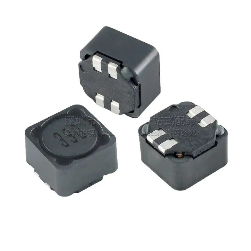 2pcs/ SRF1280-330M patch 33UH 5.6A dual winding four-pin coupling inductor common mode filter