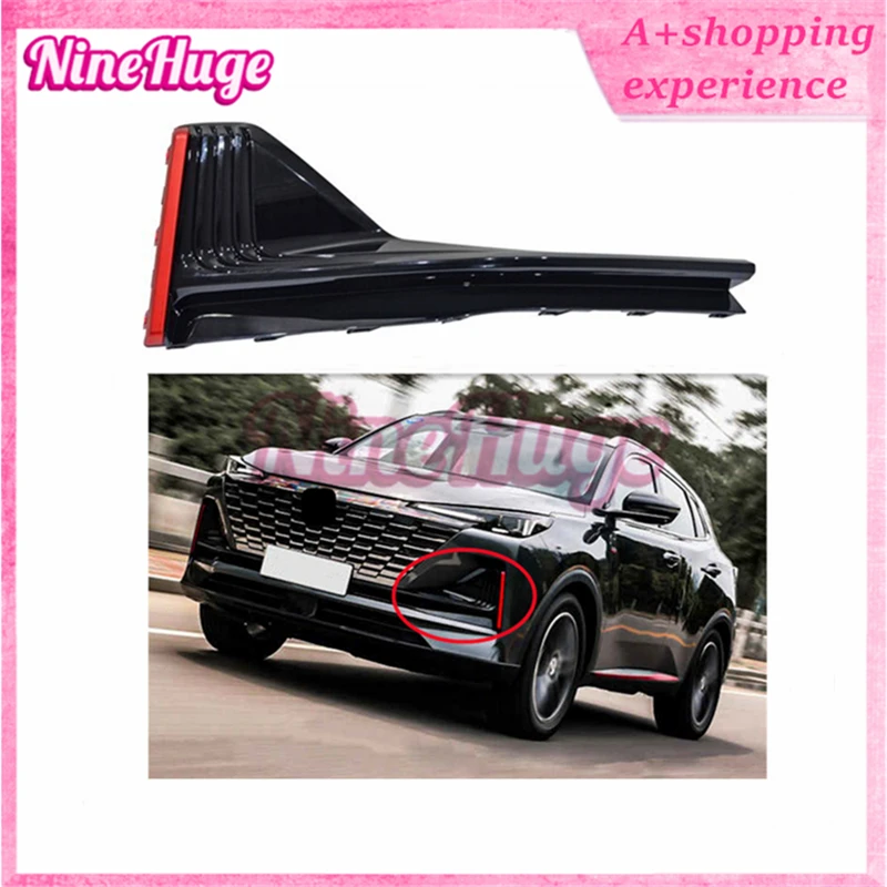 1X New Front Bumper Foglight Frame for Changan CS55 Plus 2022-2023 Fog Lamp Cover Plate Decorative Strip