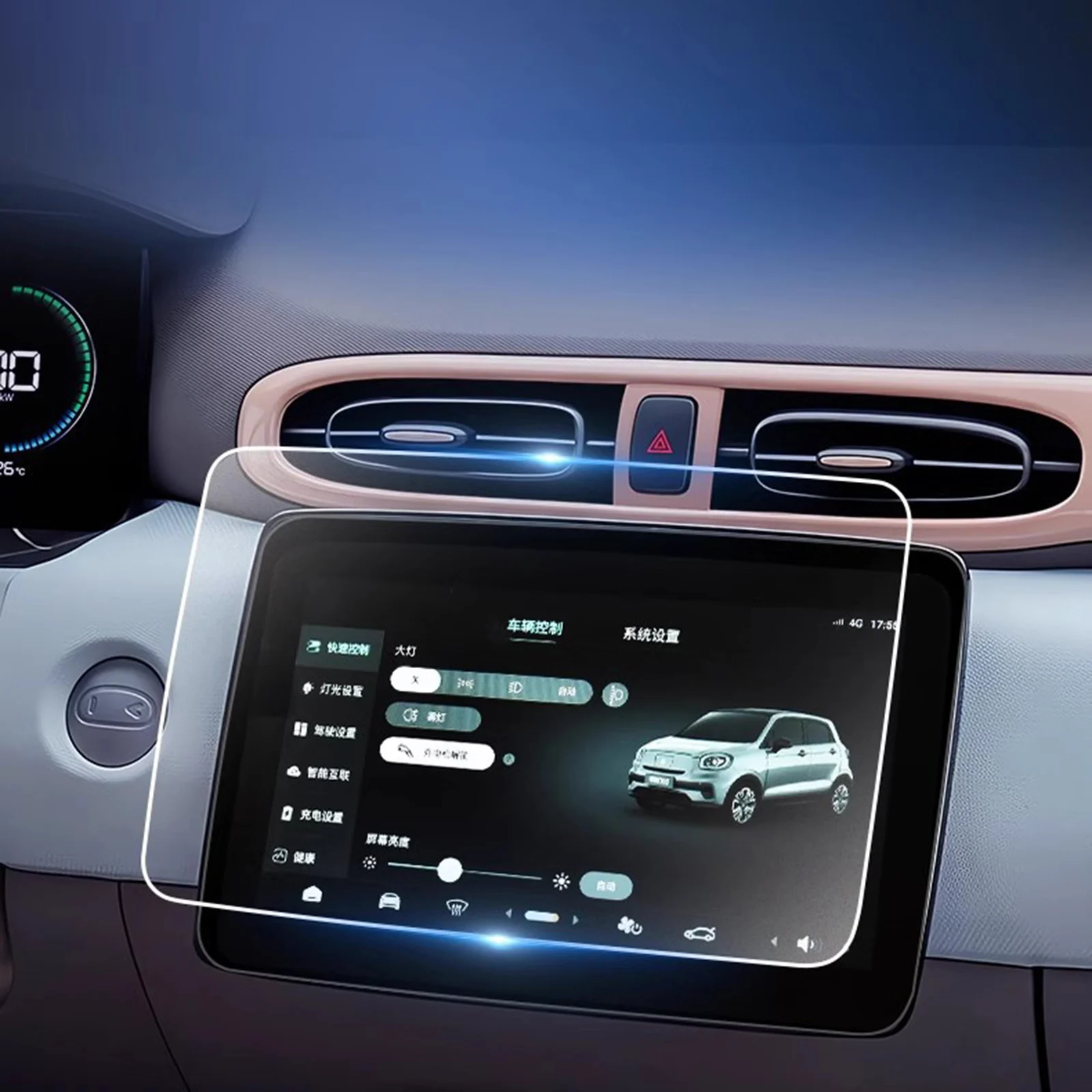 For Leapmotor T03 2…