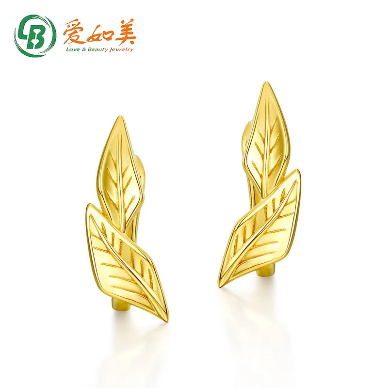 

Серьги-листочки с модными женскими модными тенденциями, 18-каратное золото и посеребрение, 7-слойные серьги с золотыми и золотыми венами в виде листьев