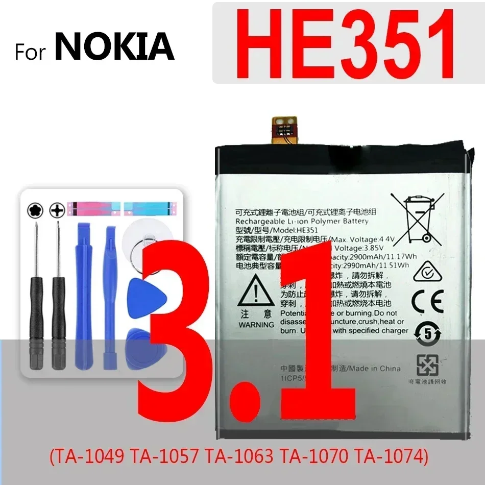 Battery BL 5C/4C HE338 HE319 HE330 HE351 WT240 HE321 HE336 HE345 HE344 HE316 HE317 HE335 For Nokia 2 3 3.1 3.2 5 6 6.1 2112 2118