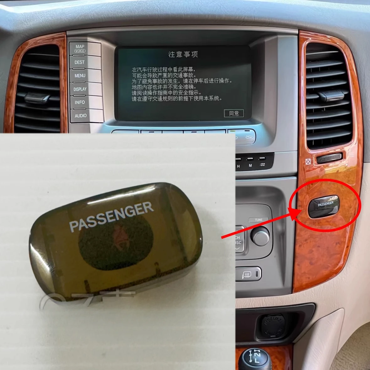 

1pc for Land Cruiser 4500/4700LC100 LEXUS LX470 Seat belt warning light lampshade cover