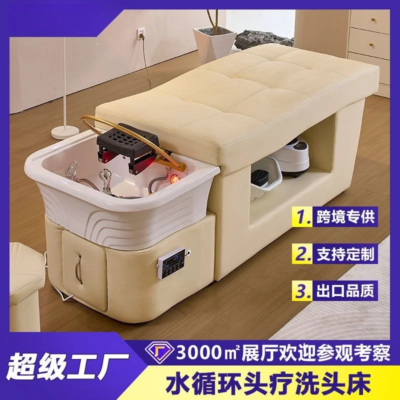 Ceramic basin massage shampoo bed Thickened head treatment bed Water circulation flushing bed