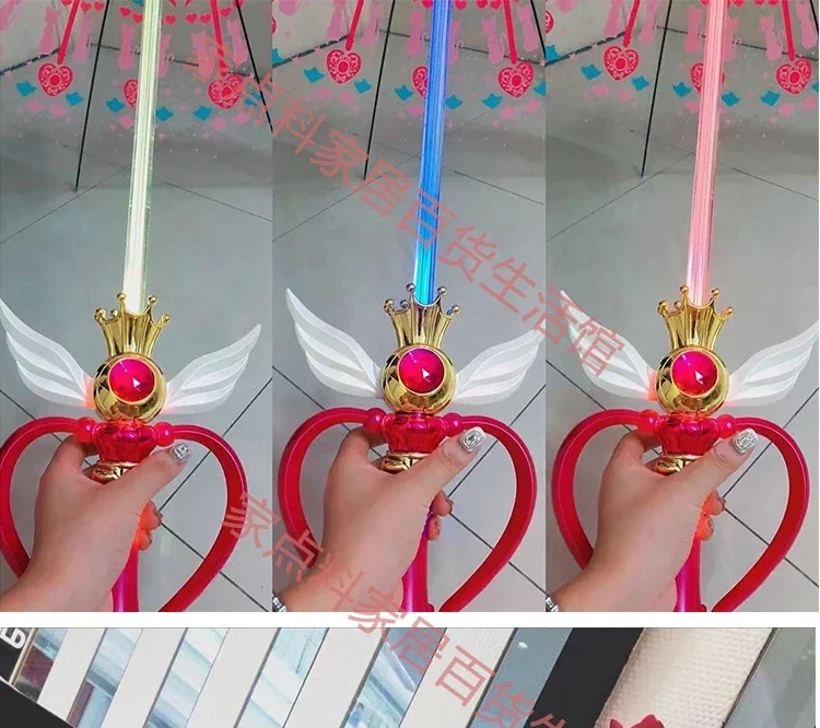 Sailor Moon Umbrella Glowing Fairy Magic Cane Variety Sakura Cute Cute Girl Transparent Long Handle Princess Umbrella