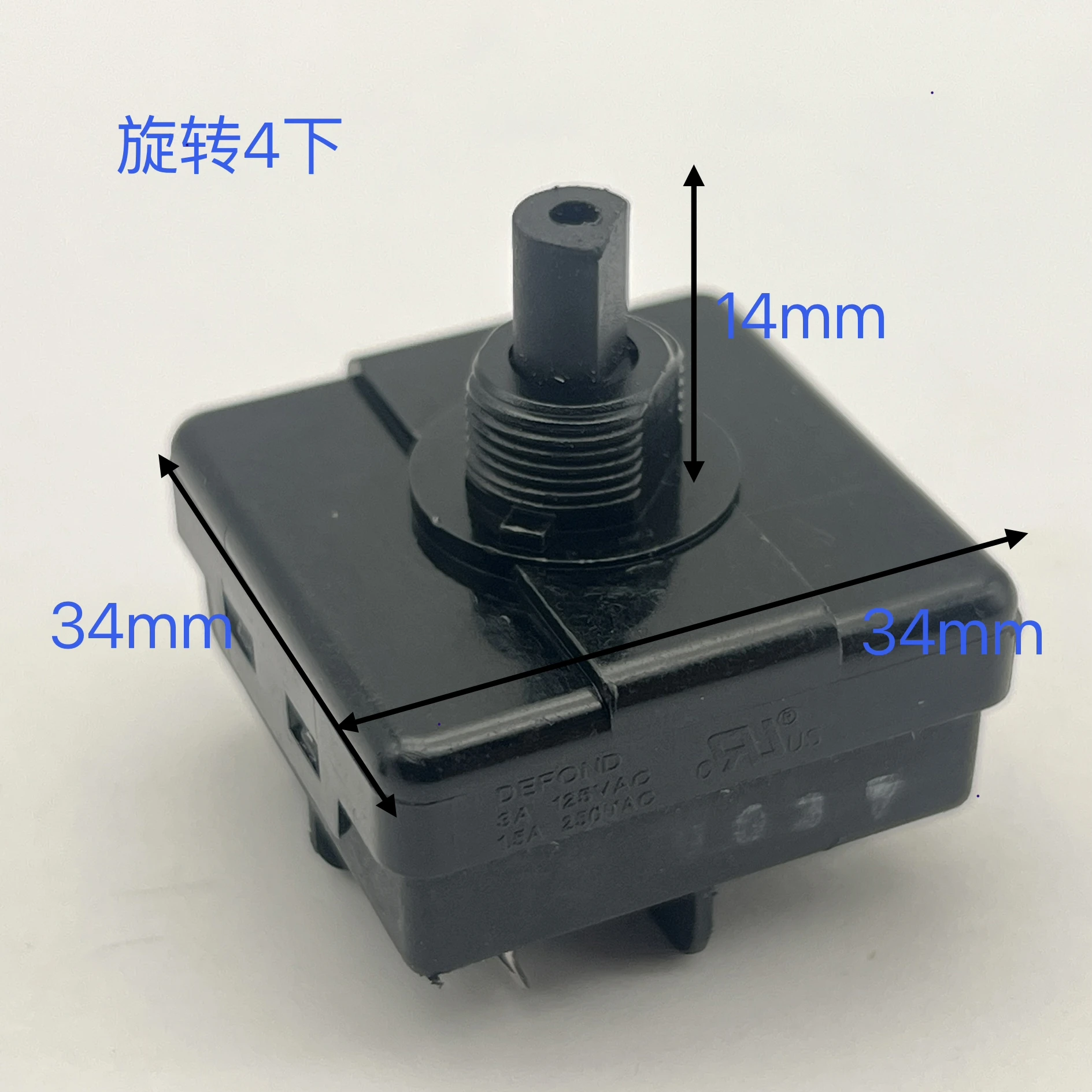 Foot bath basin power switch KAG-4/5A control switch; rotation function switch accessory; rotate 4 times 1pcs