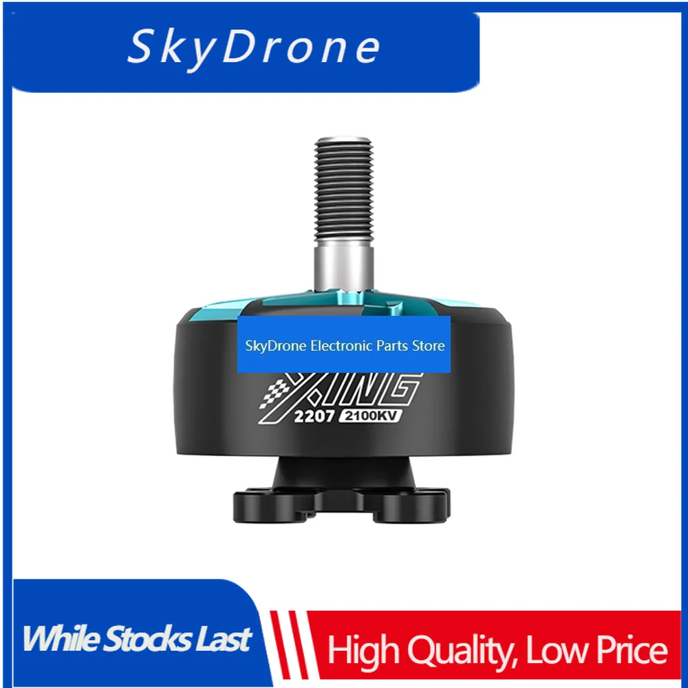 SkyDElIFlight R5 2207 2100KV 2220KV Professional-grade Brushless Motor 6S Compatible 5inch Propeller For RC FPV Racing