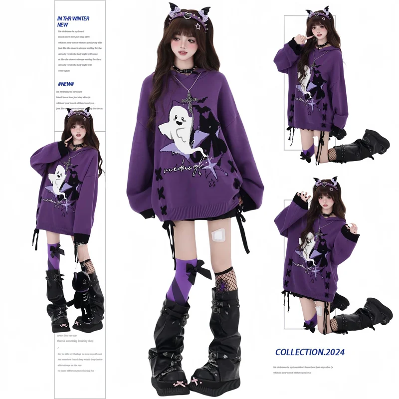 

Crazygirl Halloween Маленький призрак Субкультура Оригинальный свободный свитер на бретелях Женский зимний модный цветной дизайн с воротником