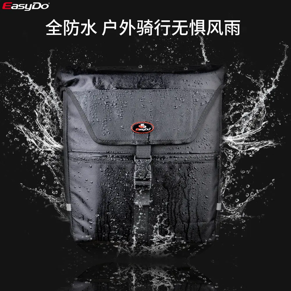 For easydo bike bag, rear shelf bag