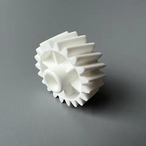 Fuji Gear 20T for Frontier 340 Mervyns