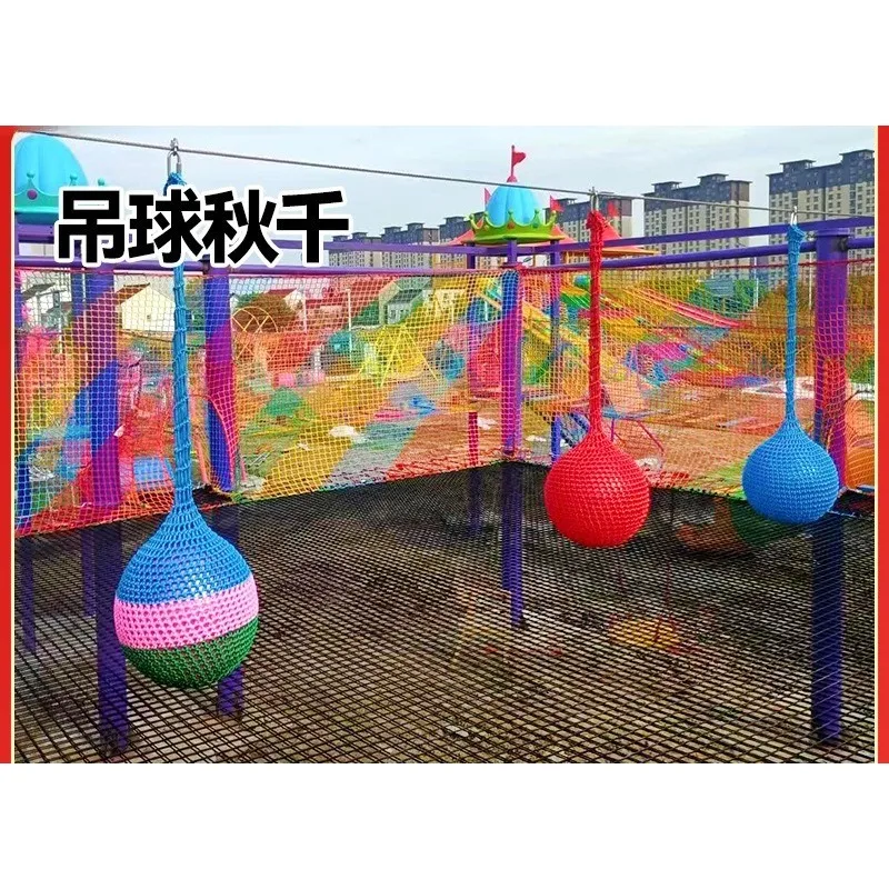Children's outdoor hanging ball swing, swing playground equipment, community swing chair play hanging toys