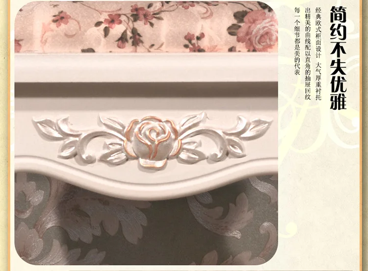 French, European, simple, Korean, white dressing chair, makeup stool, ivory, white carved relief