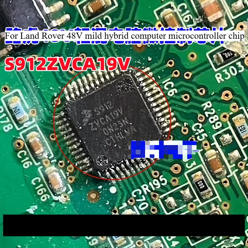 SPC560D40L1 per Land Rover Serie completa 48V Batteria Modulo di controllo DCDC ibrido delicato Chip vulnerabile