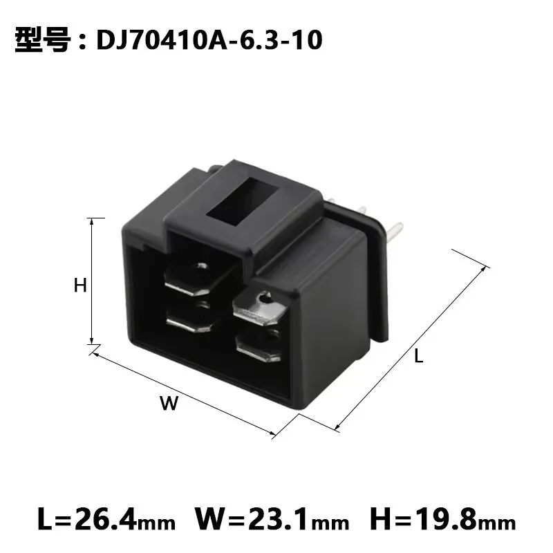 Casa carro motocicleta elétrica plug CD70 retificador 4P conector DJ70410A-6.3-10