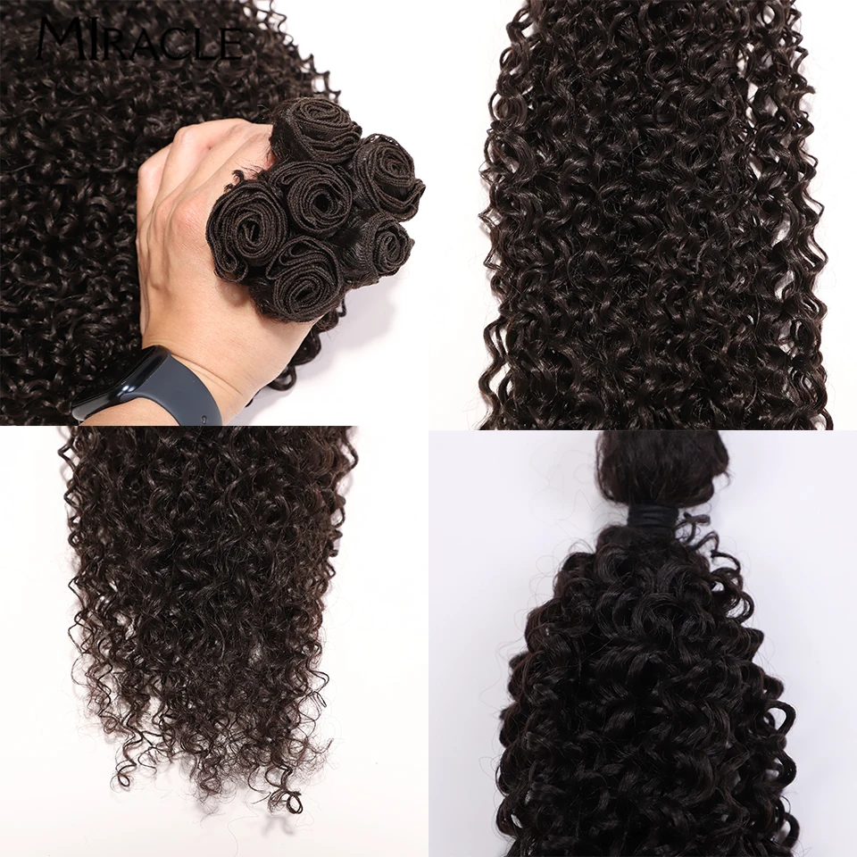 MILAGRE-Pacotes de cabelo sintético para mulheres, extensões de cabelo, peruca macia, cabelo castanho, 20 polegadas, 22 polegadas, 24 polegadas, 6