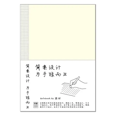 Fromthenon Journal Notebook Refill Planner Inserts Tomt Rutnätspapper A5A6B6 Dagbok Innersida Skolkontor Skrivmaterial 8 best sales A6-påfyllningspapper - №4