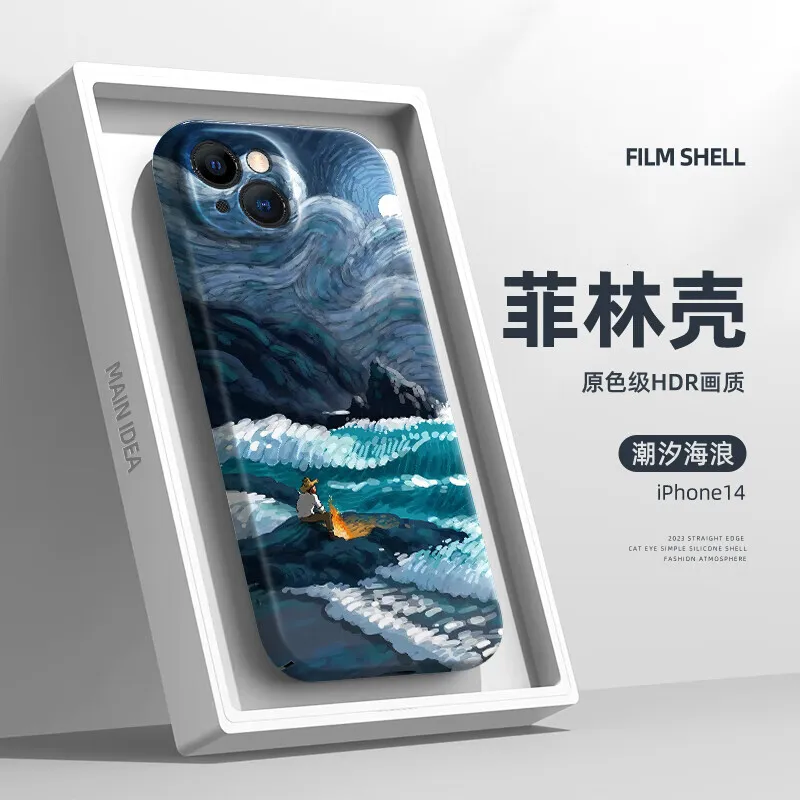 Van-Gogh Outdoors Pattern Phone Case for iPhone 15 11 14 13 12 Pro Max XR X XS 8 7 6 Plus MINI All-Inclusive Side Pattern Cases