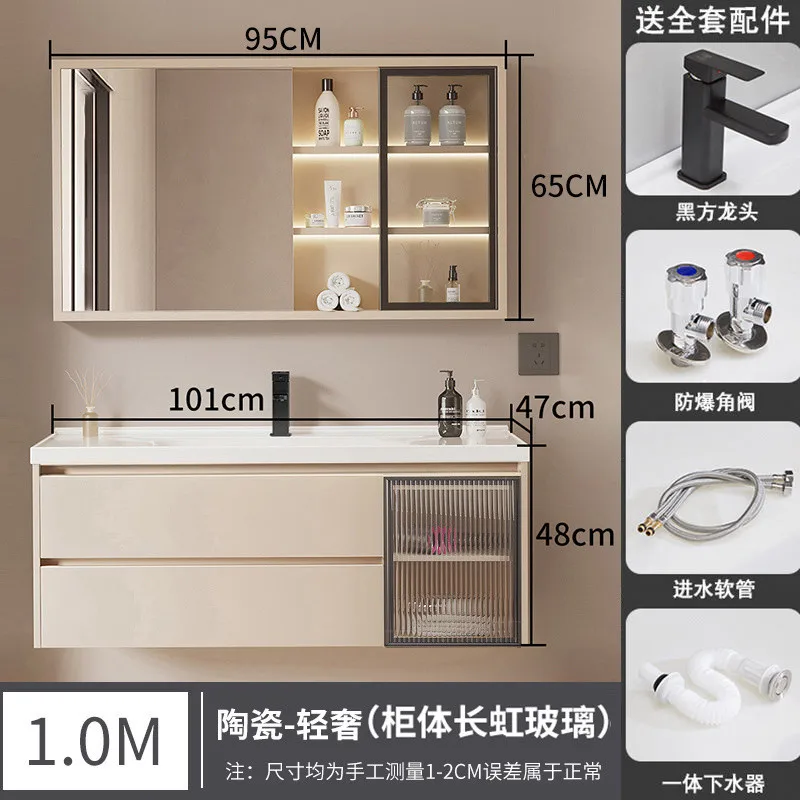 Variant: -100CM-