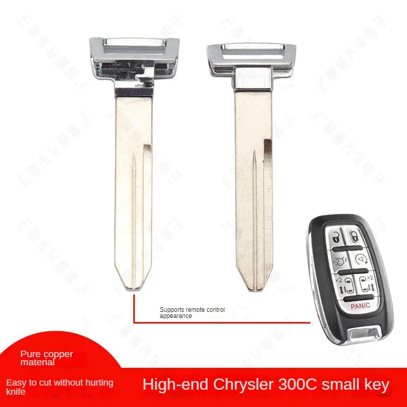 

For Apply high version with Chrysler 300 c smart card small key Chrysler 300 c remote control emergency small key